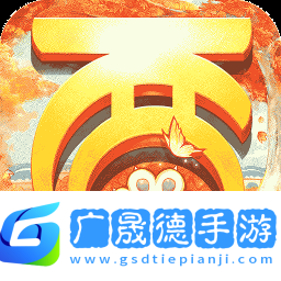 大話(huà)西游